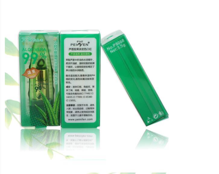 Baume à Lèvres Aloe Vera